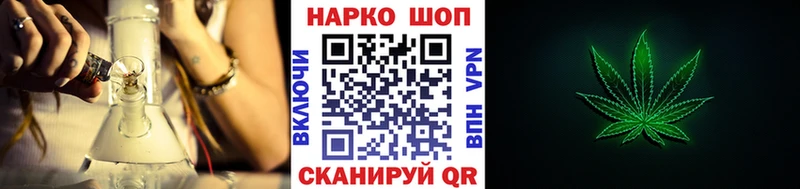Какие есть наркотики Находка Гашиш  МЕГА ССЫЛКА  Амфетамин  МАРИХУАНА  Cocaine  Меф мяу мяу  А ПВП 