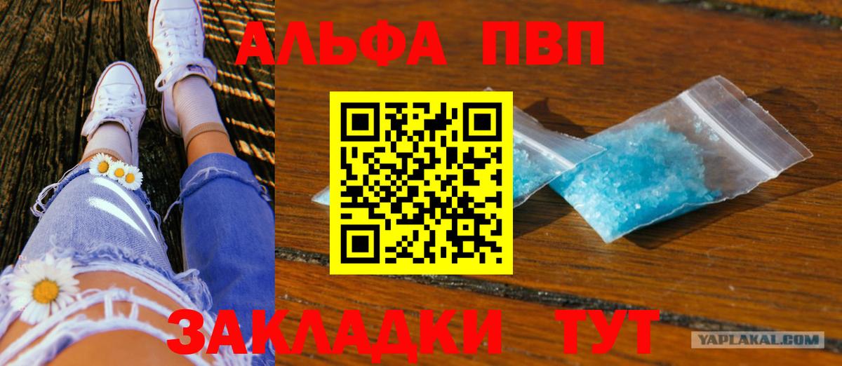 А ПВП СК Находка