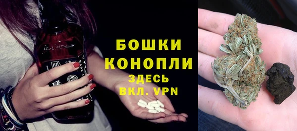 гидропоника Вязники
