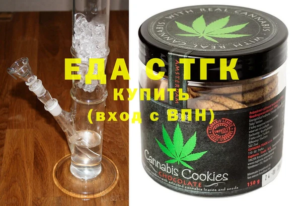 гидропоника Вязники