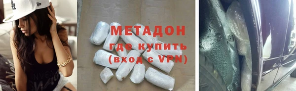 гидропоника Вязники