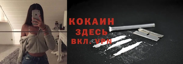 гидропоника Вязники