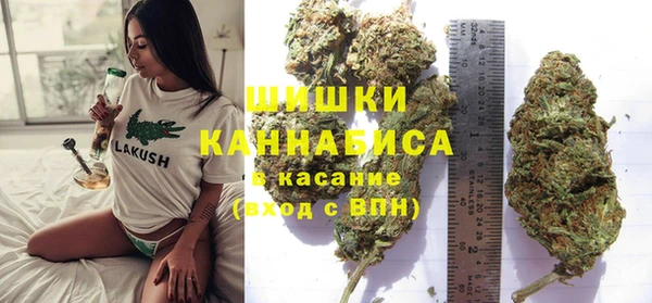 гидропоника Вязники