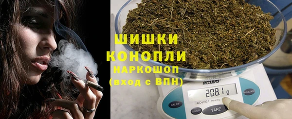 мяу мяу кристалл Вяземский