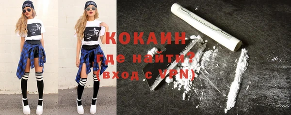 гидропоника Вязники