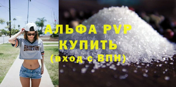 гидропоника Вязники