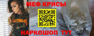 марки lsd Можга