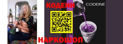 бутик Можайск