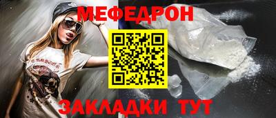 марки lsd Можга