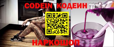 марки lsd Можга