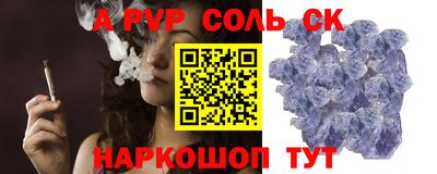 марки lsd Можга