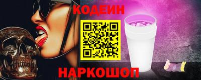 марки lsd Можга