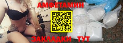 марки lsd Можга