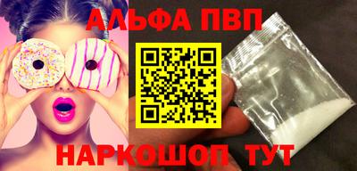 марки lsd Можга
