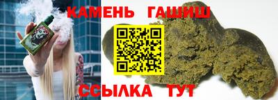 мяу мяу мука Моздок
