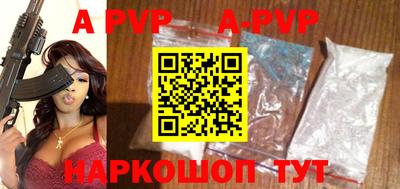 марки lsd Можга