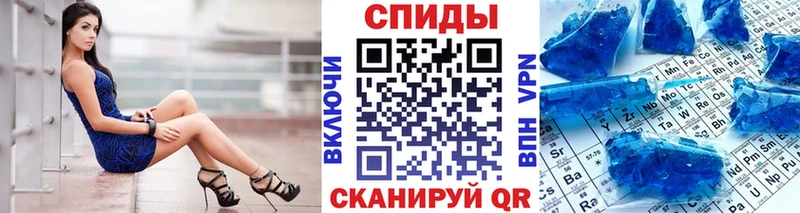 Первитин Декстрометамфетамин 99.9%  Находка 