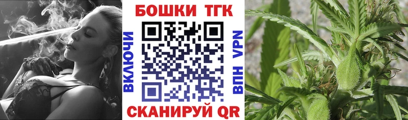 kraken маркетплейс  Находка  Конопля AK-47 